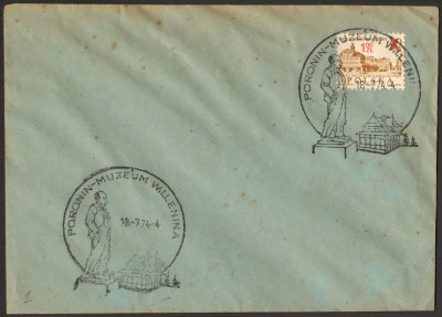 1971 [KO71 401] Muzeum W.I.Lenina - Poronin (1))